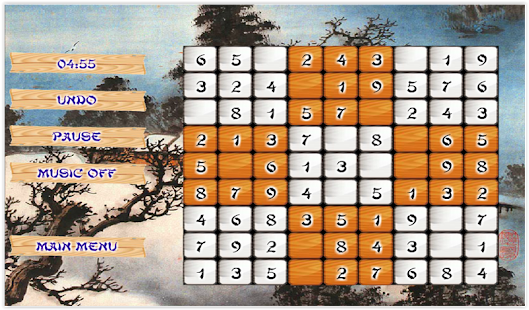 Sudoku Bengal Tiger(圖3)-速報App