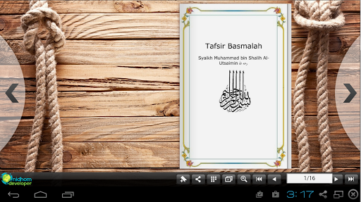 Tafsir Basmallah