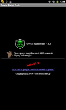 Crystal Digital Clockのおすすめ画像2