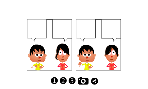 Comic Strip Creator