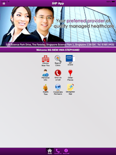 IHP App Screenshots 0