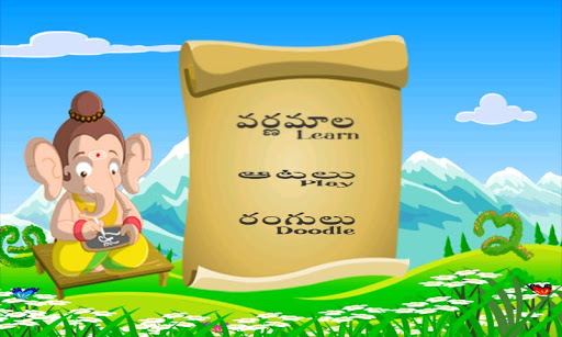 Learn Telugu for Kids