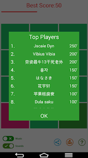 Lastest Number Challenger APK