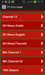 免費下載媒體與影片APP|TV from Israel app開箱文|APP開箱王