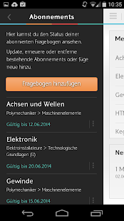 e-brainy Screenshots 2