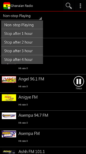 【免費娛樂App】Ghanaian Radio-APP點子