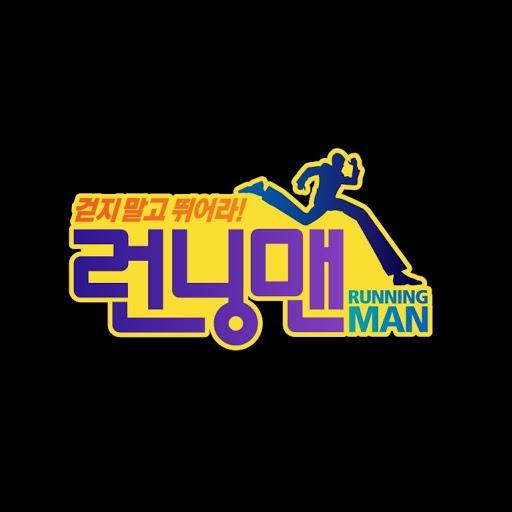 Running Man Live Wallpaper 生活 App LOGO-APP開箱王