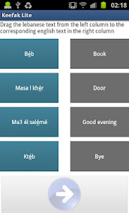 Keefak Lite(圖1)-速報App