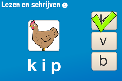 Lezen en Schrijven 1 - Lezen(圖6)-速報App