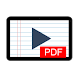 テキストプレーヤ PDF Plugin