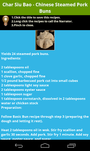 【免費生活App】Chinese Recipes-APP點子