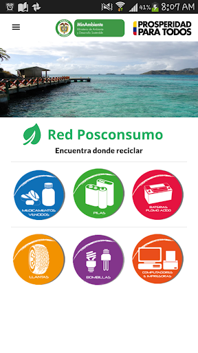 【免費教育App】RedPosconsumo-APP點子