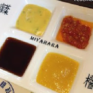 宮原眼科冰淇淋