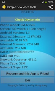 Simple Developer Tools Screenshots 0