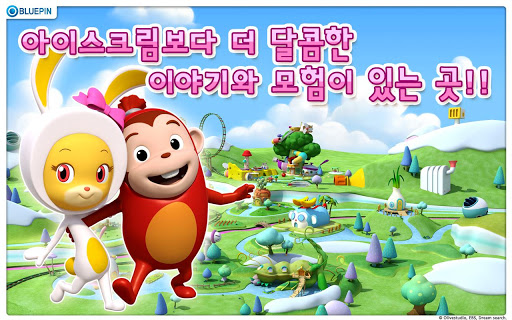 【免費教育App】코코몽 시즌 2-APP點子