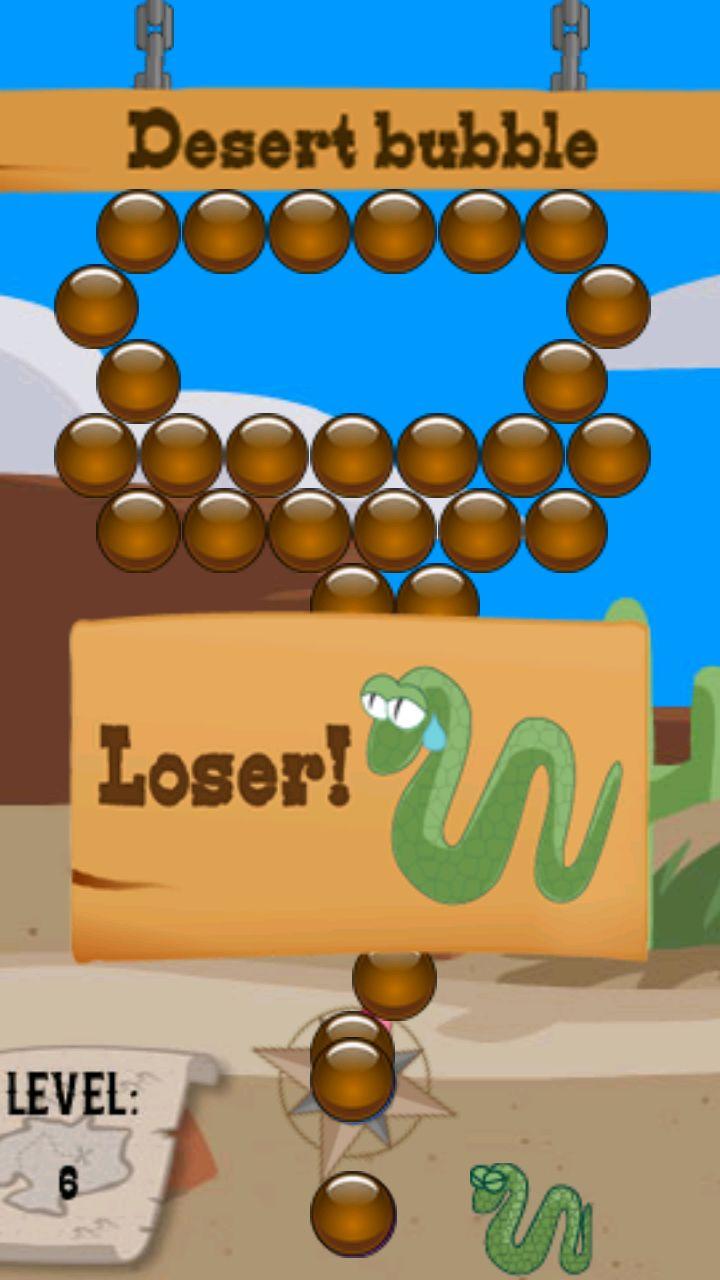 Desert Bubble Screen 3