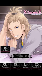 How to mod VitaminX-Sleepy Boy- Hajime 1.5 unlimited apk for bluestacks