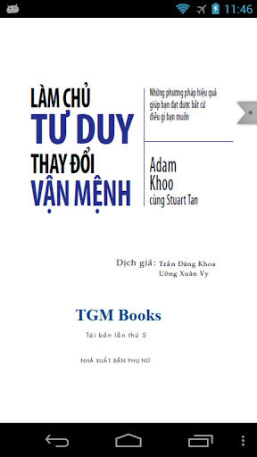 【免費書籍App】Làm Chủ Tư Duy-APP點子