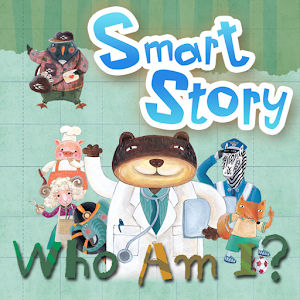 Who Am I.apk 1.0