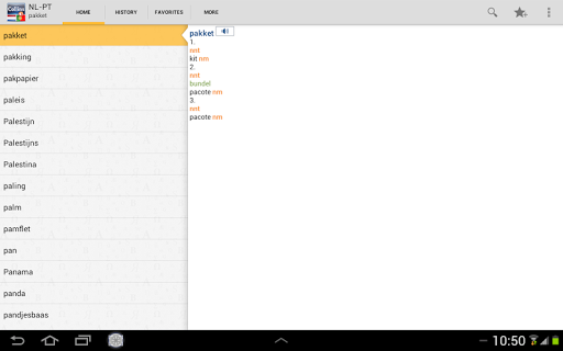 免費下載書籍APP|Dutch<>Portuguese Dictionary T app開箱文|APP開箱王