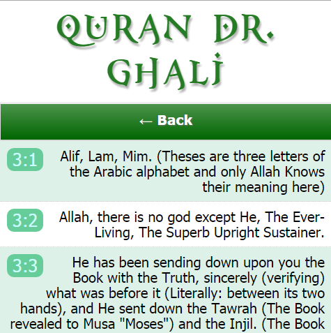 免費下載書籍APP|Quran Dr Ghali app開箱文|APP開箱王