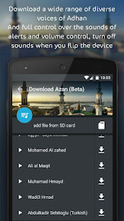 Athanotify - prayer times(圖4)-速報App