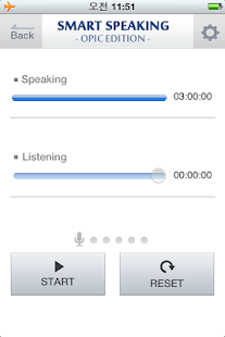How to install (NEW) SMART Speaking OPIc 2.0.1 mod apk for laptop