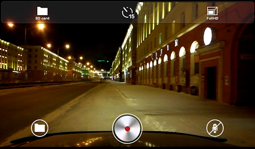 Android application Mobile Recorder screenshort