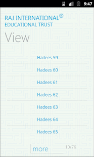 Search Hadees (Nisai)(圖4)-速報App