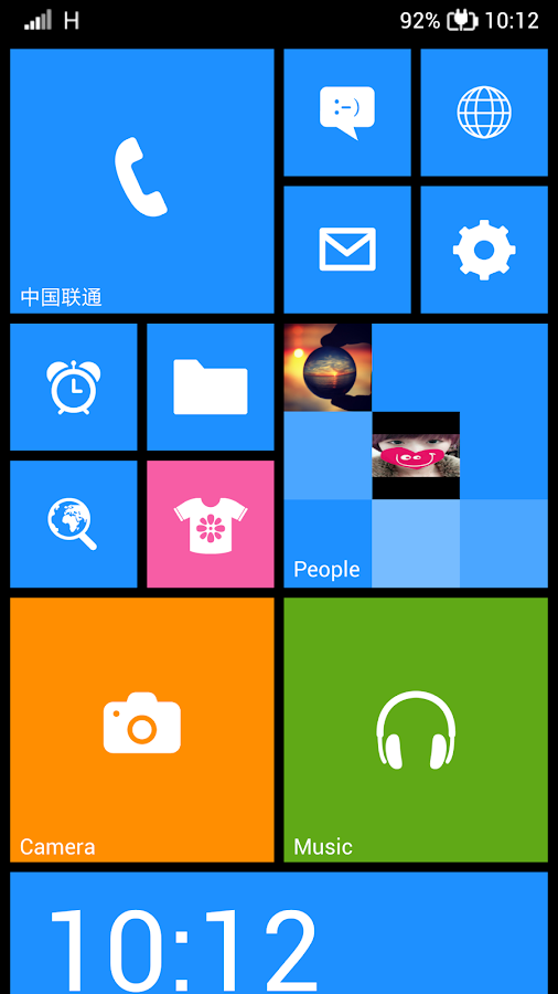    LAUNCHER 8 PRO- screenshot  