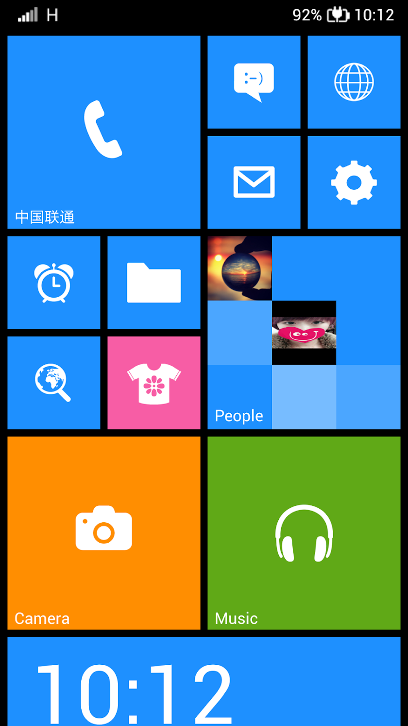 LAUNCHER 8 PRO Screen 2