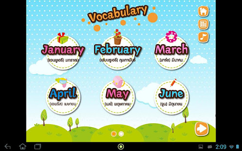 BookStart for Kids : 宝宝学习月(圖6)-速報App