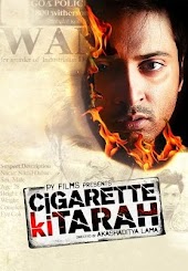 Cigarette Ki Tarah