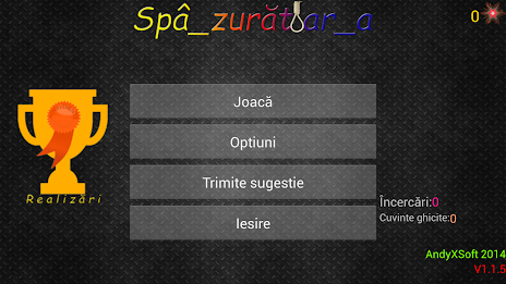 Spanzuratoarea poster 5