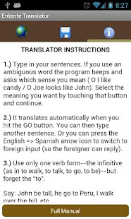 Entente Translator Screenshots 0