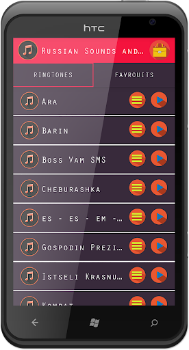 Russian Sounds and Ringtones