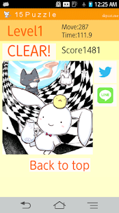 How to mod NekoNeko15Puzzle 2.1.2 mod apk for android