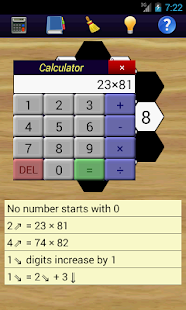 Math Hexagon Puzzles(圖3)-速報App