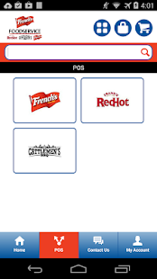 VP Sales Tools Screenshots 6