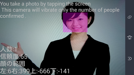 Two-shot high-quality self-taking camera poster 3