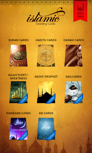 【免費生產應用App】Islamic Greeting Cards (Free)-APP點子