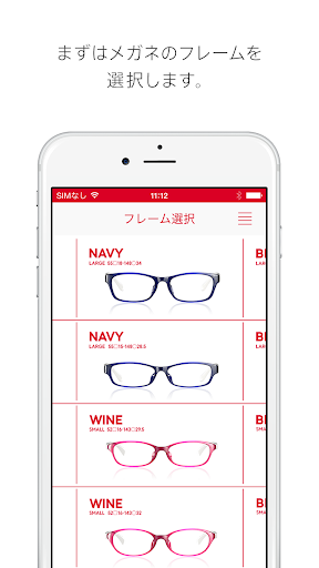 水果机：在App Store 上的内容 - iTunes - Apple