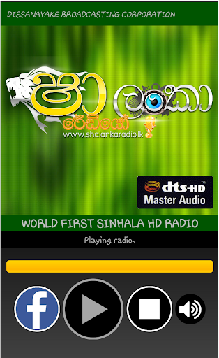 Sha Lanka Radio