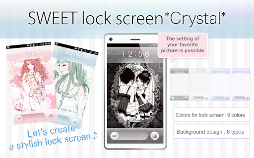 【免費個人化App】SWEET Lock Screen *Crystal*-APP點子