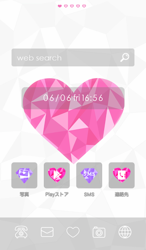 可愛換裝桌布★Love diamond