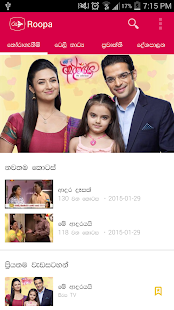 Free Roopa - Sri Lanka TV Shows APK