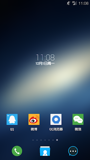 LiveFACE Launcher 最美桌面