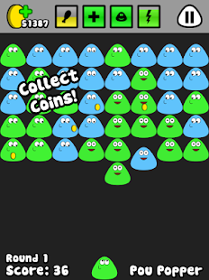 Pou - screenshot thumbnail