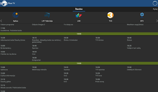How to install Plius.TV 2.2.5 apk for bluestacks