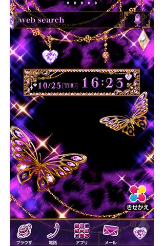 Glitter Butterfly u8776u3068u30ecu30aau30d1u30fcu30c9u306eu58c1u7d19 1.0 Windows u7528 1